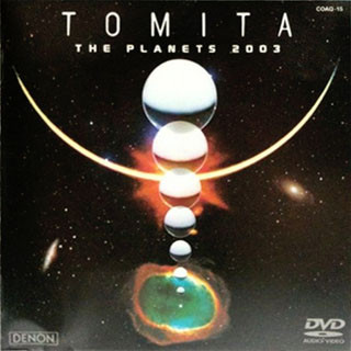 isao tomita the planets